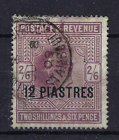 Image of British Levant SG 11b FU British Commonwealth Stamp